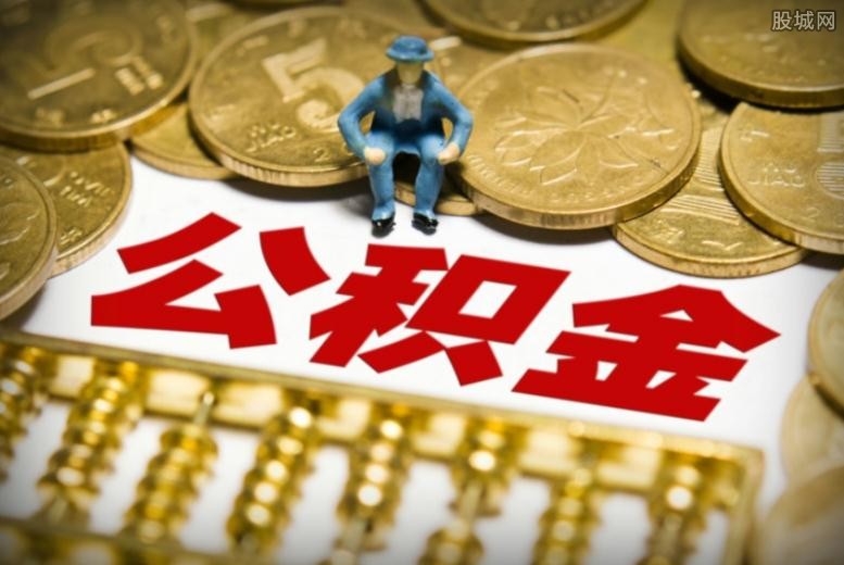 重庆短期周转